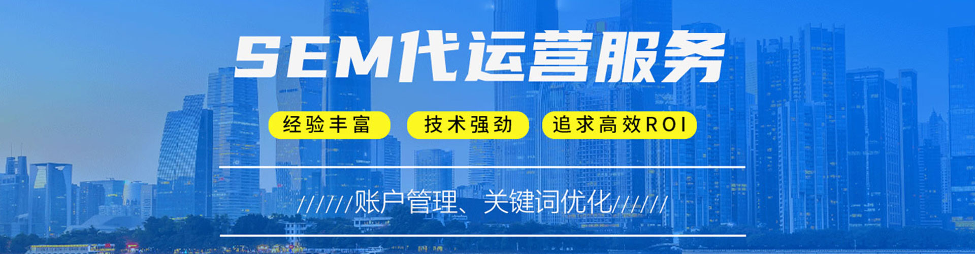 镇巴信息流怎么做
